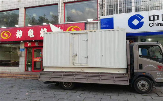 古交发电车出租