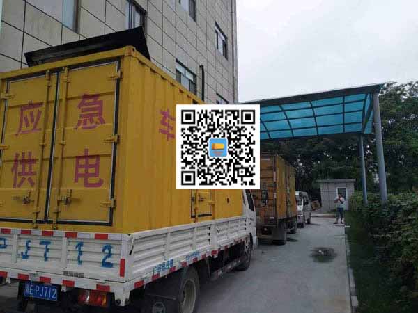 古交租赁发电机50kw设备需要多大电缆线